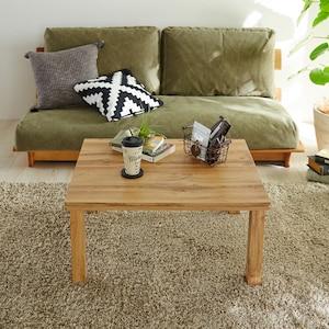 塩系インテリアに馴染むコンパクトこたつの商品写真