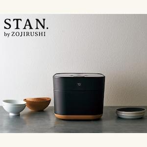 STAN. IH炊飯ジャーの商品写真