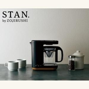 STAN. コーヒーメーカーの商品写真