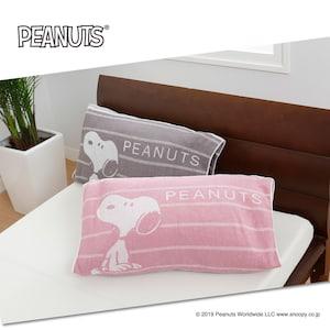「スヌーピー」タオル素材ののびのび枕カバーの商品写真