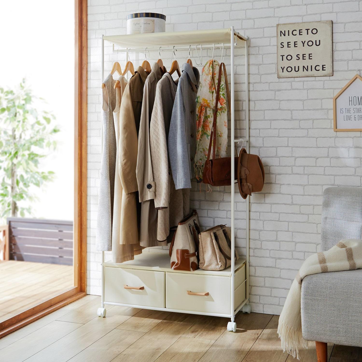 引出し付きハンガーラック <幅75cm>の商品写真