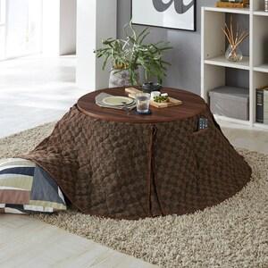 リバーシブル天板のコンパクト円形こたつ&こたつ布団セットの商品写真