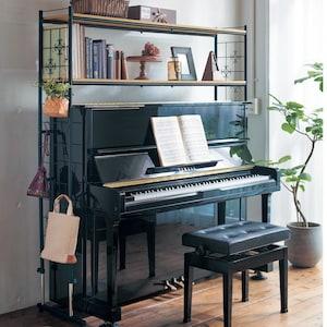 伸縮ピアノ上ラックの商品写真