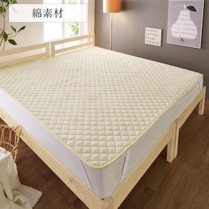 消臭達人(R)綿素材を使った敷きパッド[日本製]の商品写真