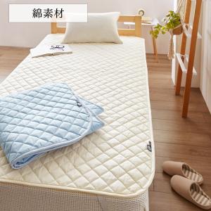 アウトラスト綿素材を使った敷きパッドの商品写真