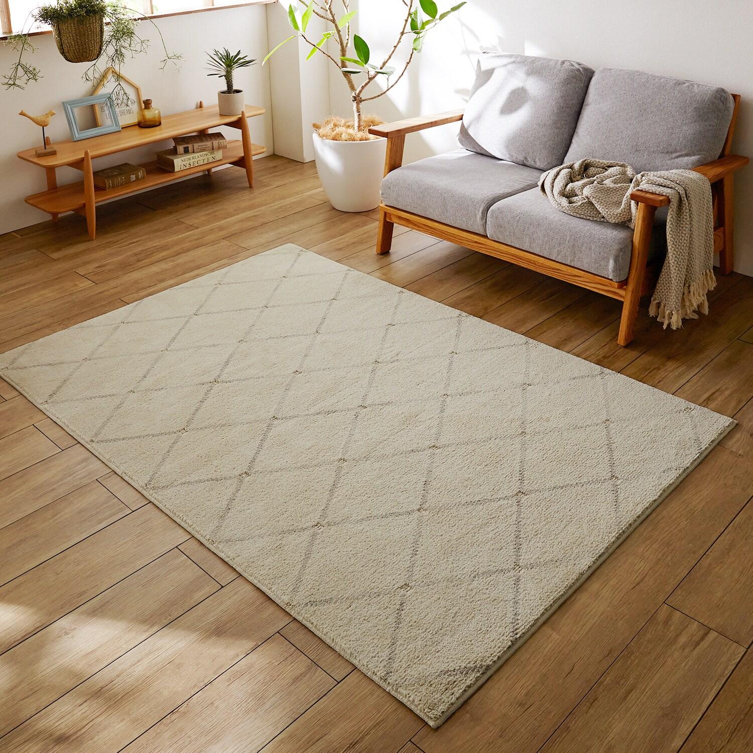 汚れが落ちやすいPTT繊維を使用したラグ[日本製]の商品写真