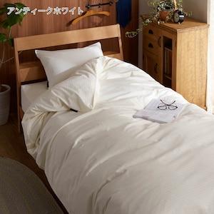 [日本製]綿素材を使った布団カバー2点セットの商品写真