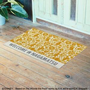 世界に一つの名入れ泥落としマット[名入れ]「くまのプーさん」の商品写真
