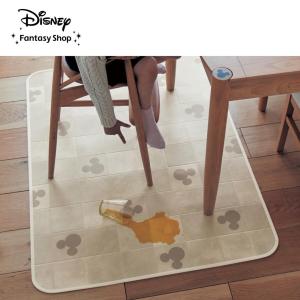 【4月27日までまとめ買いでお得】拭けるミニラグマット[日本製]「ミッキーモチーフ」の商品写真