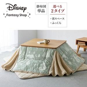 マイクロファイバーこたつ布団(選べるキャラクター)の商品写真