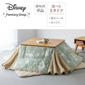 マイクロファイバーこたつ布団(選べるキャラクター)の商品写真