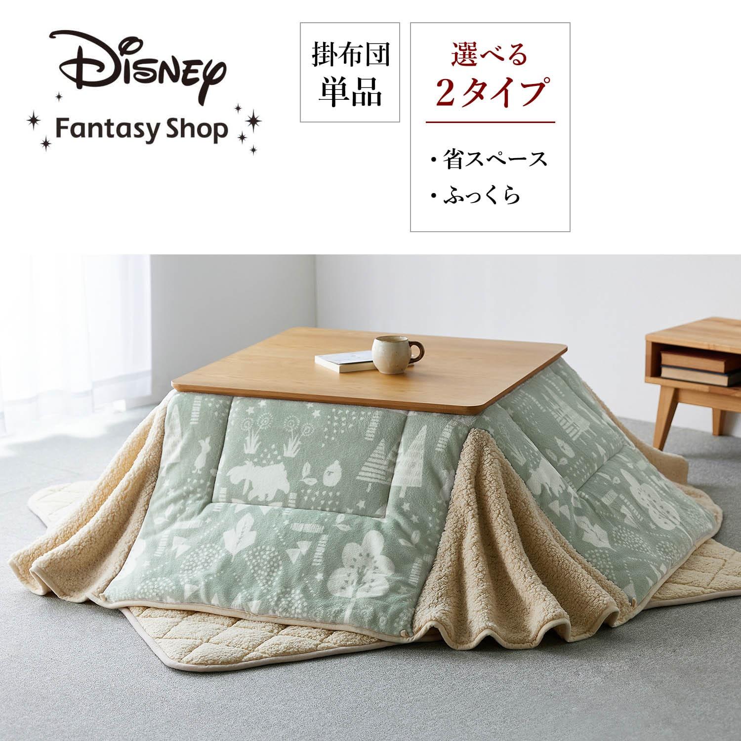 マイクロファイバーこたつ布団(選べるキャラクター)の商品写真