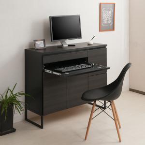 スチール脚のスタイリッシュパソコンキャビネットの商品写真