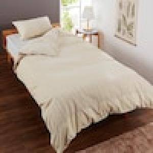 リネンコットンの刺繍掛け布団カバーの商品写真