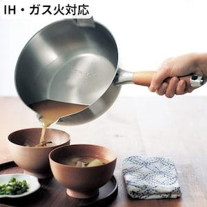 注ぎやすくて液垂れしないステンレス製雪平鍋[日本製]の商品写真