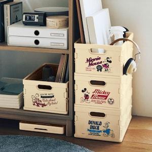 折りたたみコンテナ・ホワイト(選べるキャラクター)の商品写真