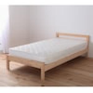 ポケットコイルマットレス <セミシングル/シングル/セミダブル/ダブル>【圧縮ロール】の商品写真