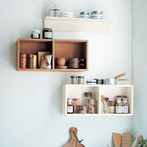 【5月6日までタイムセール】 設置簡単壁掛けボックス"WALL FREE" <幅45/幅60/幅75cm>の商品写真