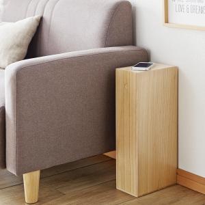 インテリアに馴染むスリムルーター収納ボックスの商品写真