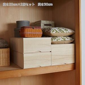 [日本製]総桐の押入れ用収納ケース(奥行73cm)の商品写真