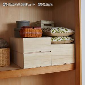 [日本製]総桐の押入れ用収納ケース(奥行73cm)の商品写真