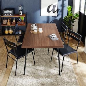 カフェ風ダイニングテーブル5点セット <4人用>の商品写真