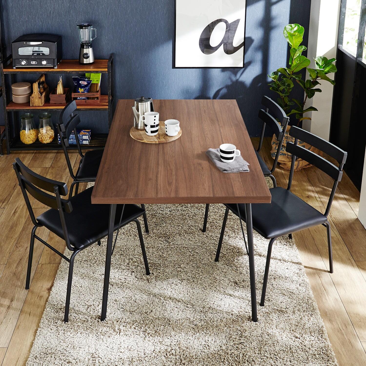 カフェ風ダイニングテーブル5点セット <4人用>の商品写真