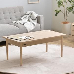 4色から選べるリビングローテーブルの商品写真