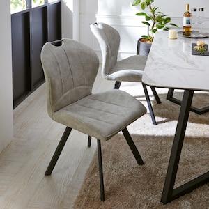 持ち手付きモダンチェア2脚セットの商品写真