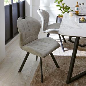 持ち手付きモダンチェア2脚セットの商品写真