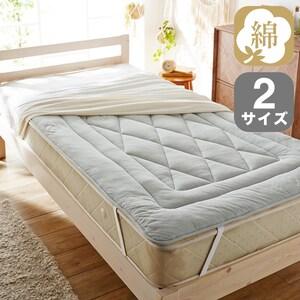 [日本製]やわらかコットンニットのウールベッドパッドの商品写真