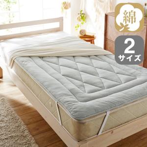 [日本製]やわらかコットンニットのウールベッドパッドの商品写真