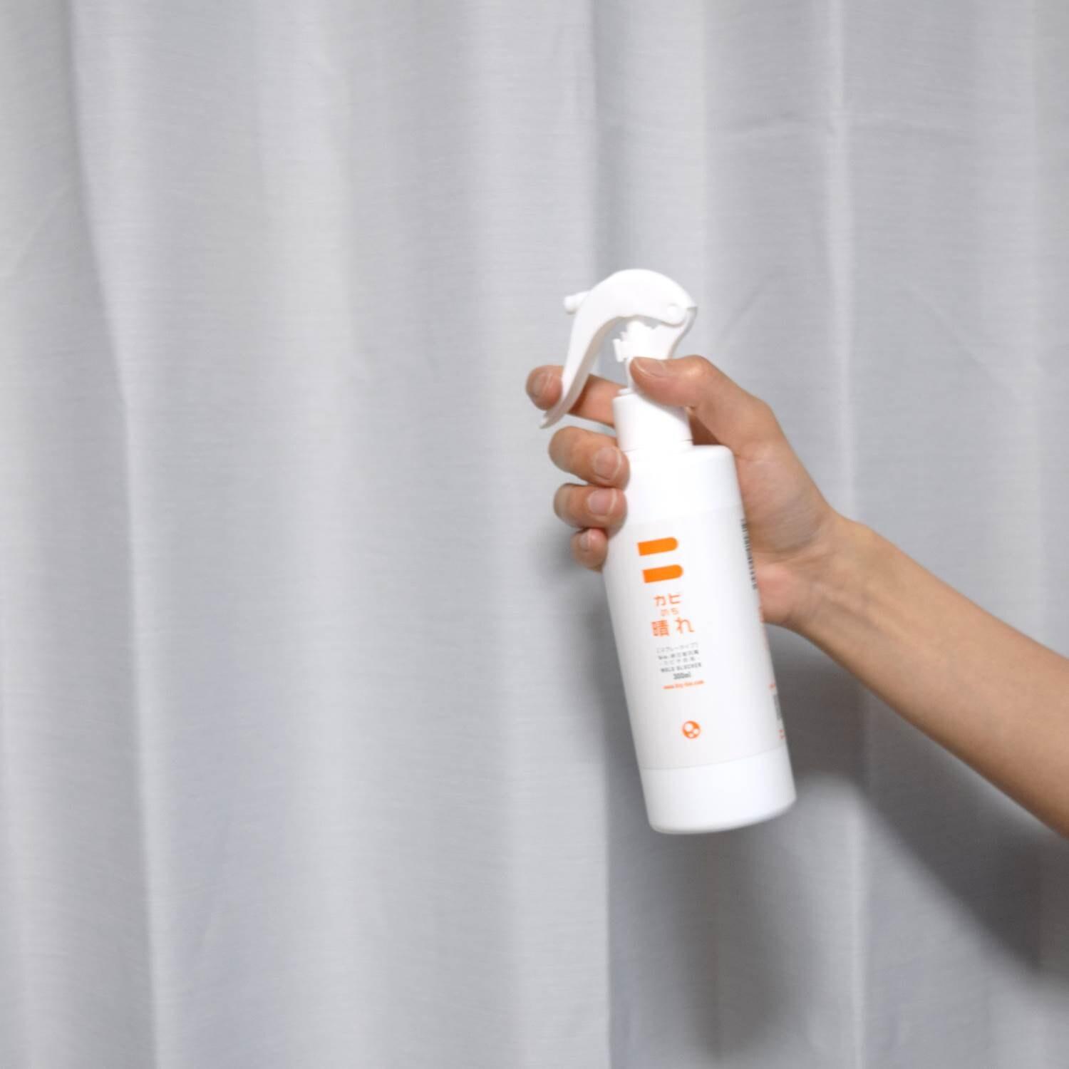 【カーテン・窓枠のカビ防止に】 カビ防止バイオスプレーの商品写真