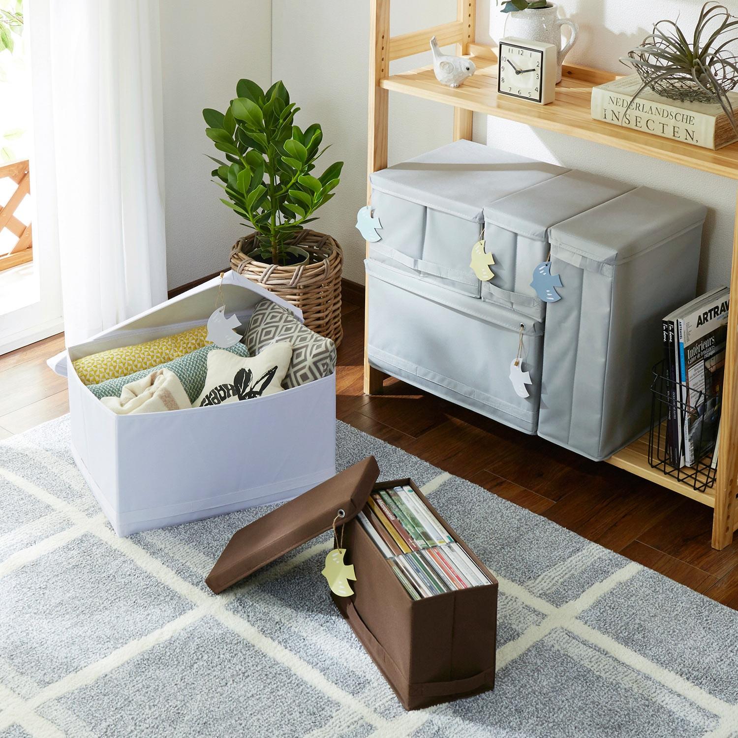 収納アドバイザー監修 組合せ自由な収納ボックスの商品写真