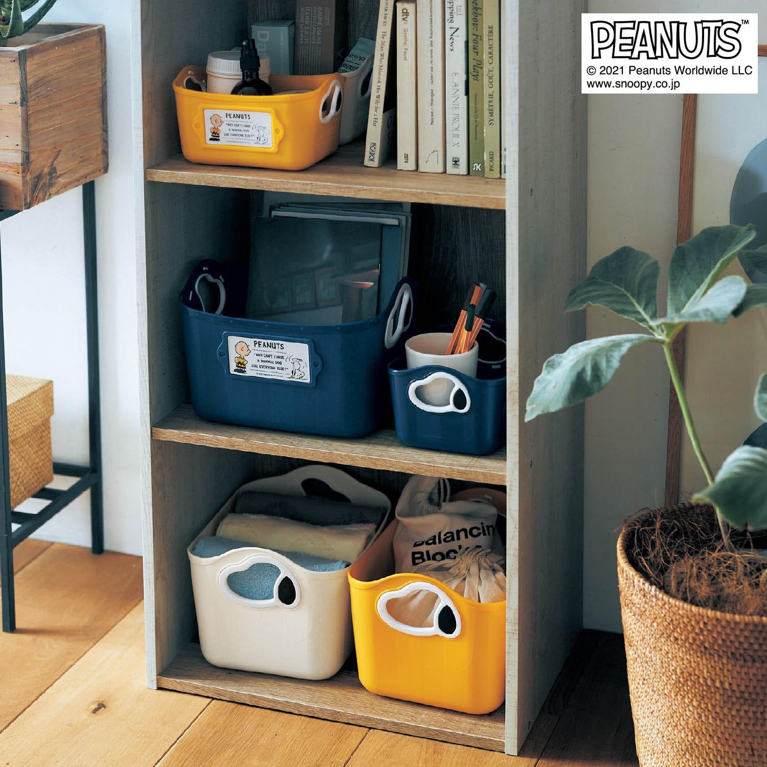 卓上整理やカラーボックスに収納できるやわらかバケツ3色セット「スヌーピー」の商品写真