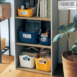 卓上整理やカラーボックスに収納できるやわらかバケツ3色セット「スヌーピー」の商品写真