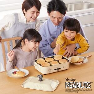 「スヌーピー」コンパクトホットプレートの商品写真