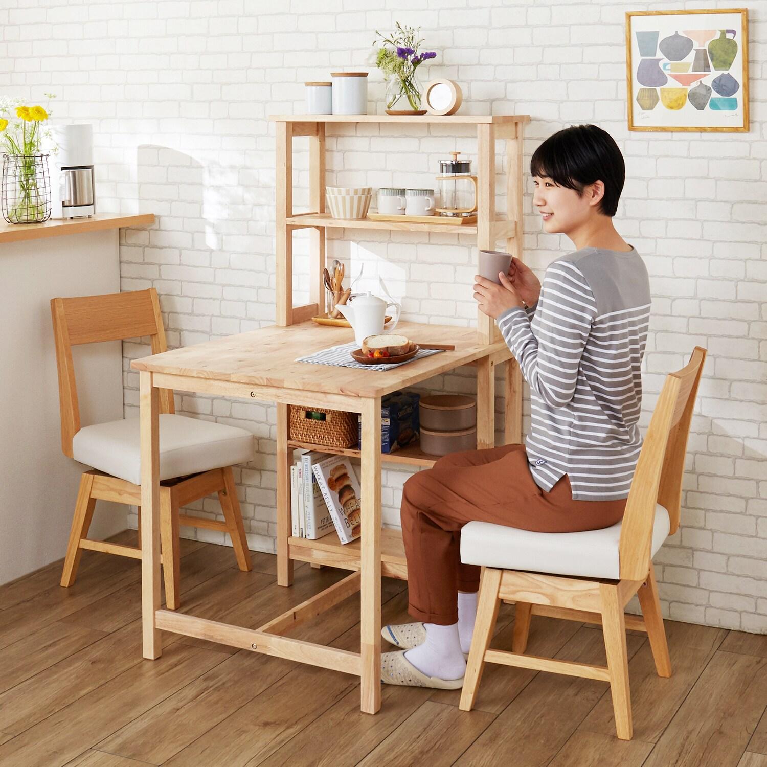 天然木のラック付きダイニングテーブル <2人用>の商品写真