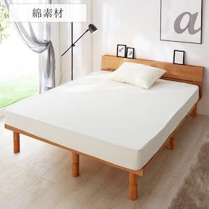 綿素材を使った抗菌防臭ボックスシーツの商品写真