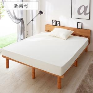 綿素材を使った抗菌防臭ボックスシーツの商品写真