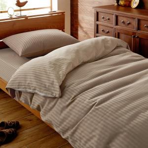 綿素材を使った抗菌防臭布団カバーセット <2点セット>の商品写真