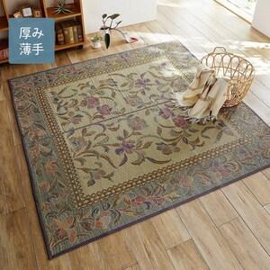 フラワー柄のい草ラグの商品写真