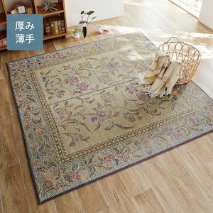 フラワー柄のい草ラグの商品写真