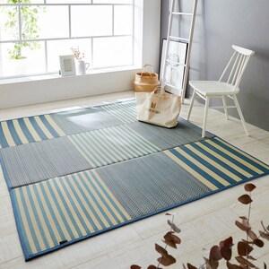 お手入れ簡単撥水ウレタン入りい草ラグの商品写真