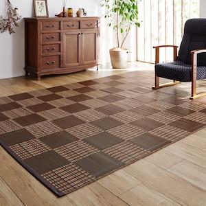 お手入れ簡単水洗いできるポリプロピレンカーペットの商品写真