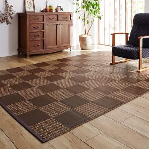 お手入れ簡単水洗いできるポリプロピレンカーペットの商品写真