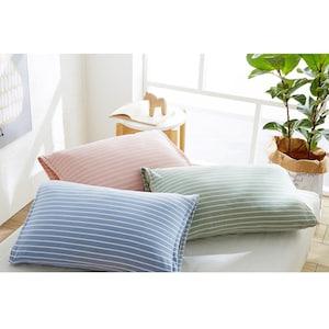 【6色展開】 親子で揃えられるのびのび枕カバーの商品写真