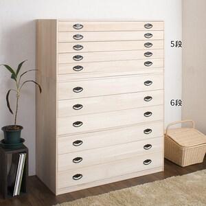 たとう紙がすっぽり収納できる桐チェストの商品写真