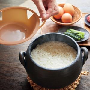 手軽に糖質カットできる萬古焼の土鍋の商品写真