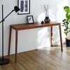 ウォルナット材のコンソールテーブルの商品写真